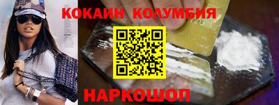 apvp Пыть-Ях