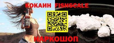 бутират Пугачёв