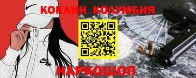 MDMA Premium VHQ Пушкино