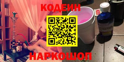 MDMA Premium VHQ Пушкино