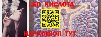 бутират Пугачёв