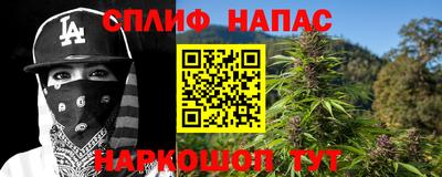MDMA Premium VHQ Пушкино