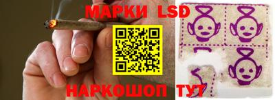 бутират Пугачёв