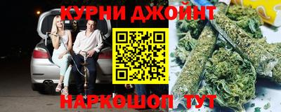 бутират Пугачёв