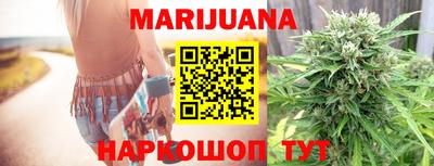 MDMA Premium VHQ Пушкино