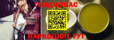 MDMA Premium VHQ Пушкино