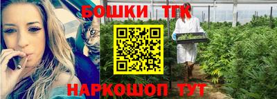apvp Пыть-Ях