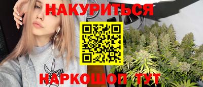 apvp Пыть-Ях