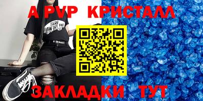 MDMA Premium VHQ Пушкино