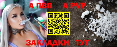 MDMA Premium VHQ Пушкино