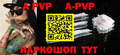 MDMA Premium VHQ Пушкино