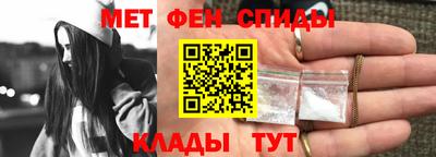 бутират Пугачёв