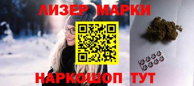 apvp Пыть-Ях