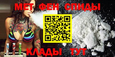 apvp Пыть-Ях