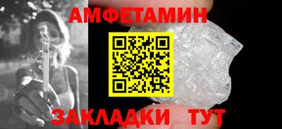 MDMA Premium VHQ Пушкино