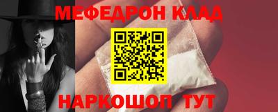 MDMA Premium VHQ Пушкино