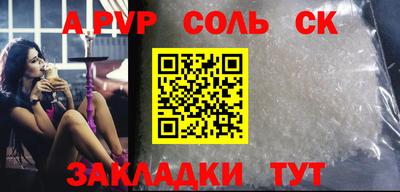 MDMA Premium VHQ Пушкино
