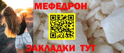 MDMA Premium VHQ Пушкино
